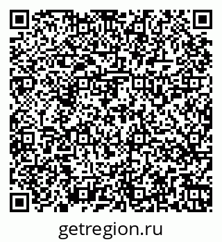 79266559746