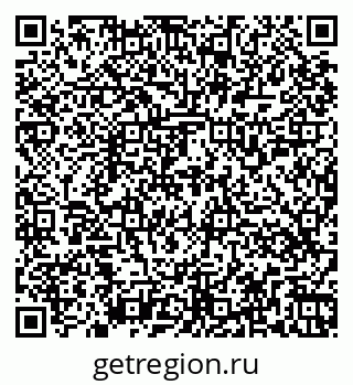 79266559847