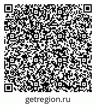 79266559900