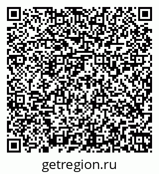 79266559930