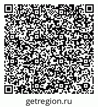 79266560683