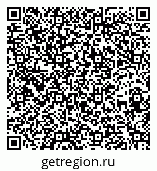 79266560690