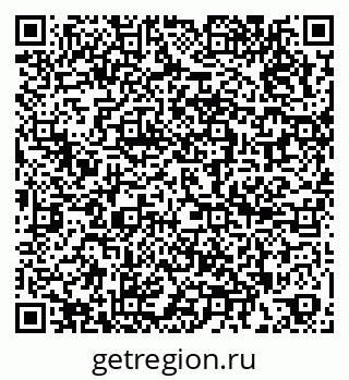 79266560767