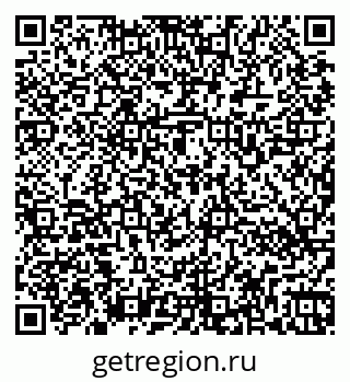 79266560799