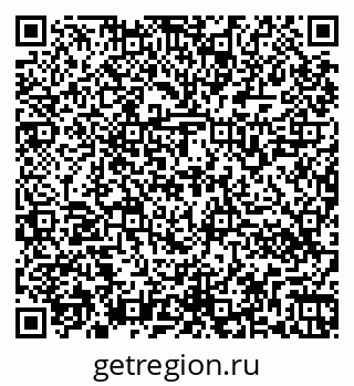 79266560870