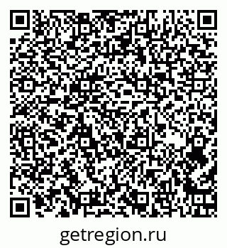 79266560872