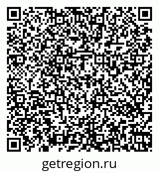 79266560992