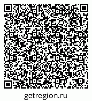 79266561138