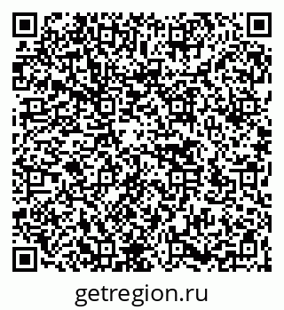 79266561379