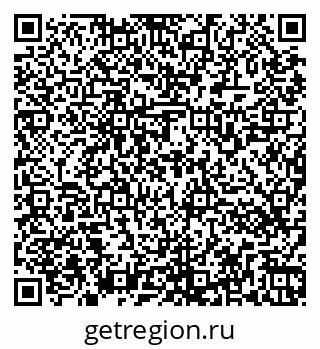 79266561387