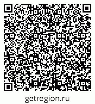 79266561390