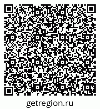 79266561490