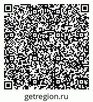 79266561520