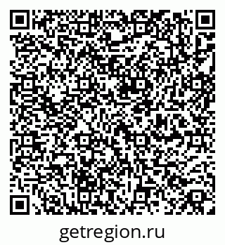 79266561630