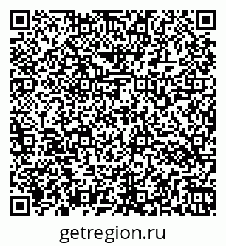 79266561737