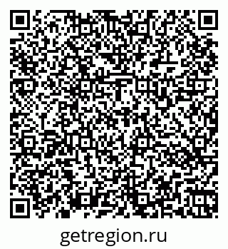 79266561760