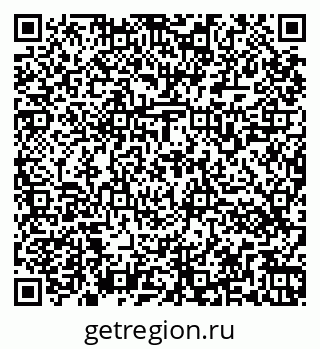 79266561866