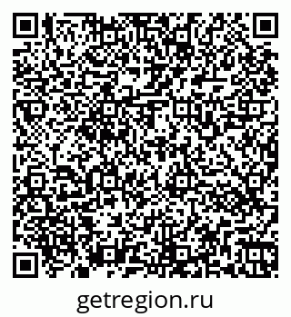 79266561870