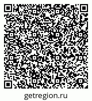 79266561890