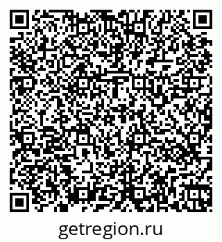 79266561919