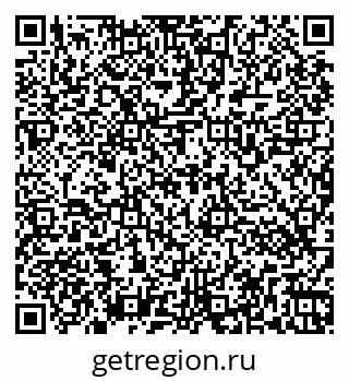 79266561932