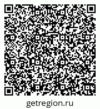 79266561944