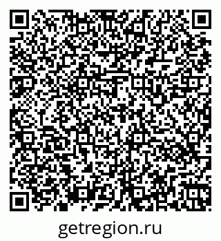 79266561981
