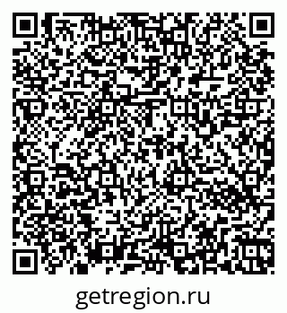 79266562025