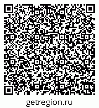 79266563071