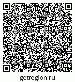 79266563500