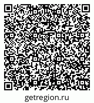 79266563750
