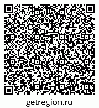 79266563800