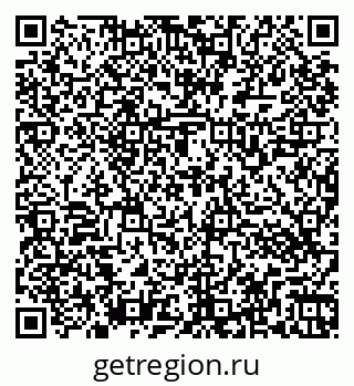 79266563840