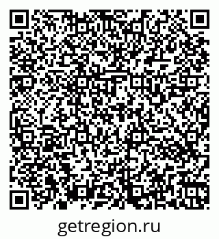 79266563842
