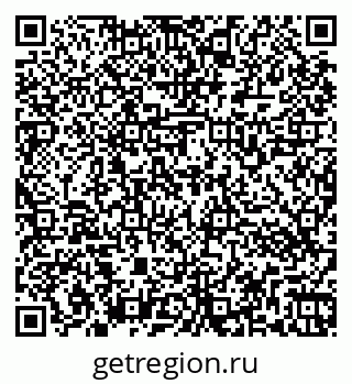 79266563870