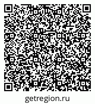 79266563872