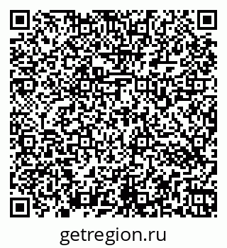 79266563873