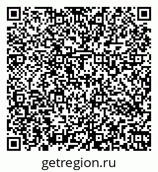 79266563874