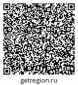 79266563880