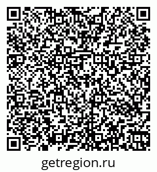 79266563900