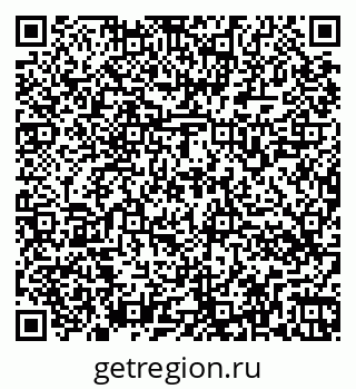 79266564001