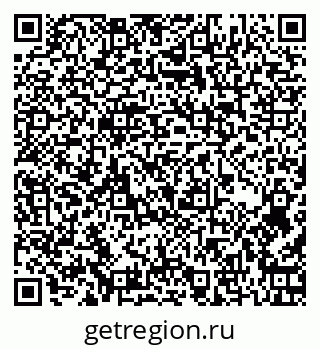 79266564138