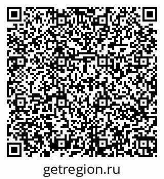 79266564145