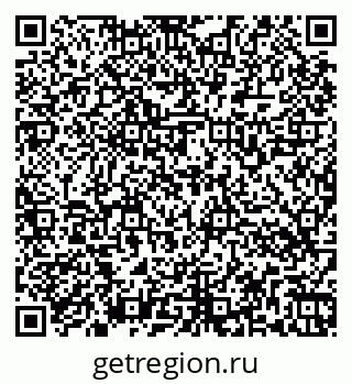 79266564174