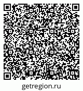 79266564194