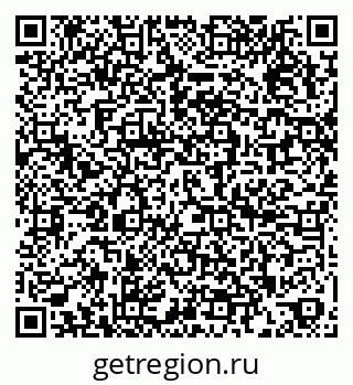 79266564300