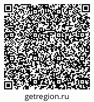 79266564365