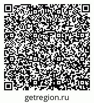 79266564370