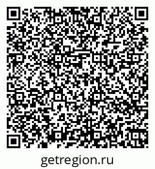 79266564481