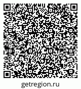 79266564486